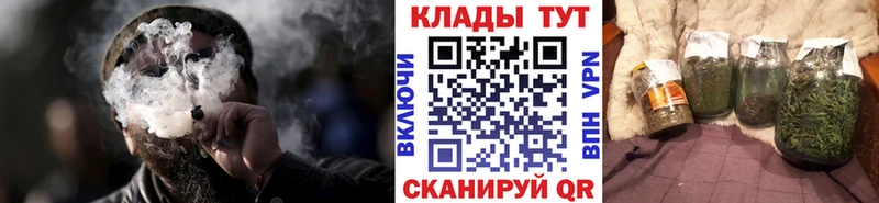 Купить МАРИХУАНА  COCAIN  МЕФ  Нефтеюганск