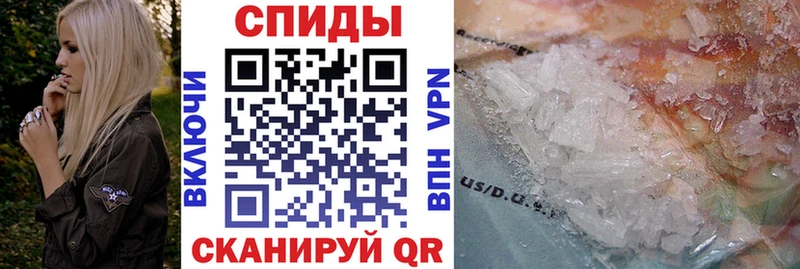 Купить закладки  Нефтеюганск  АМФЕТАМИН 97%