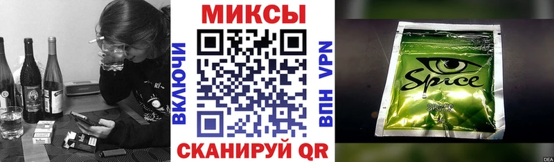 Бутират оксана  Купить закладки  Нефтеюганск 