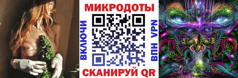 Галлюциногенные грибы GOLDEN TEACHER  Купить где  Нефтеюганск 